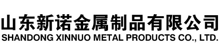 勃利隧道注浆管|勃利钢花管|勃利超前小导管|勃利无缝注浆管|勃利注浆钢花管|勃利中空注浆锚杆|勃利隧道管棚管